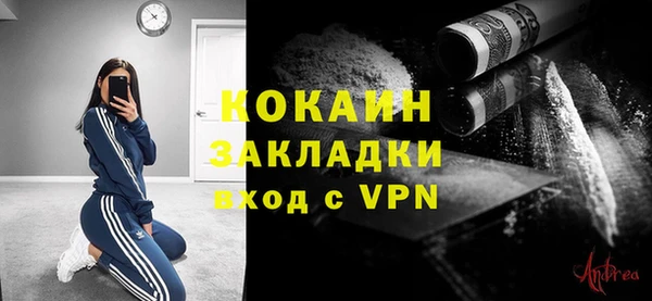 mdma Дмитровск