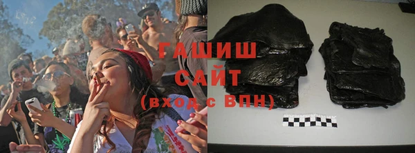 кристаллы Дмитриев