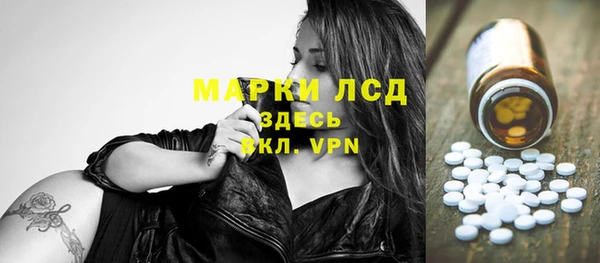 мдма Дмитров
