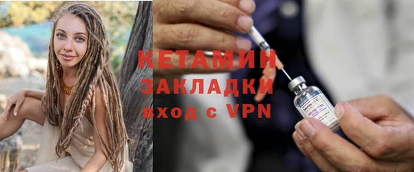 mdma Дмитровск
