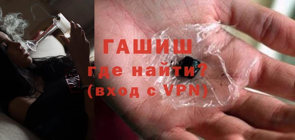 кристаллы Дмитриев