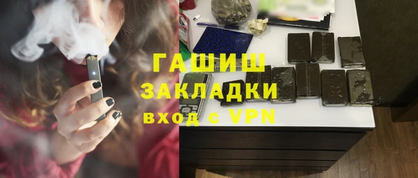 мяу мяу мука Гусев