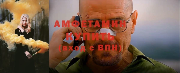 мяу мяу мука Гусев