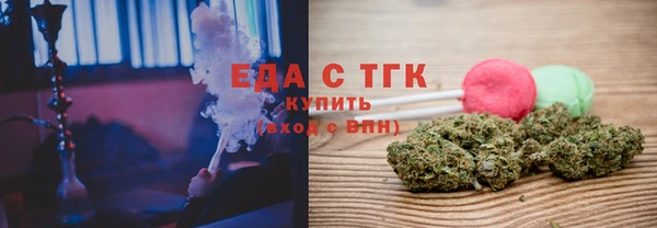 кристаллы Дмитриев