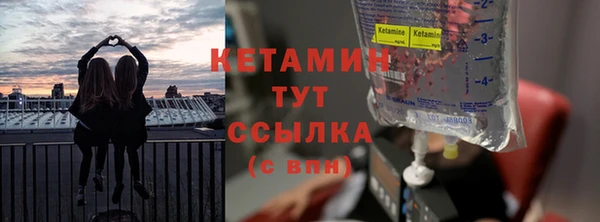 мяу мяу мука Гусев