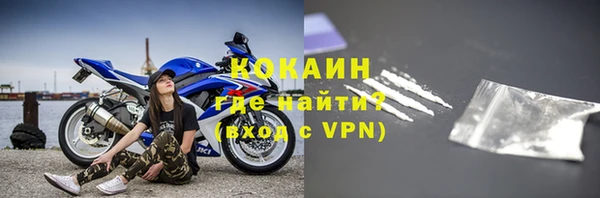 ПСИЛОЦИБИНОВЫЕ ГРИБЫ Гусиноозёрск