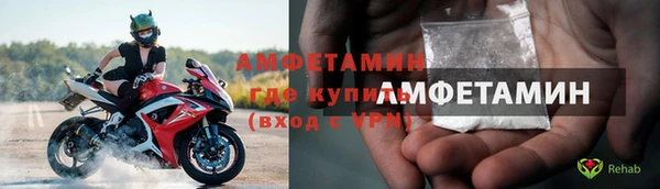 мяу мяу мука Гусев