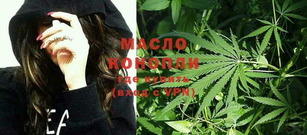 мяу мяу мука Гусев
