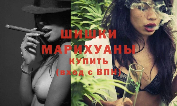 mdma Дмитровск