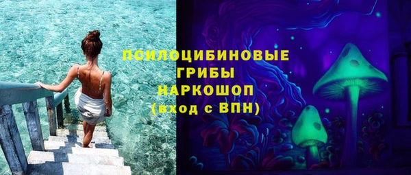 mdma Дмитровск