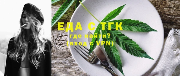 mdma Дмитровск