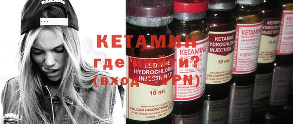 мяу мяу мука Гусев