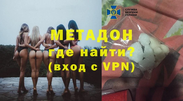 мяу мяу мука Гусев
