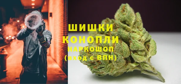 mdma Дмитровск