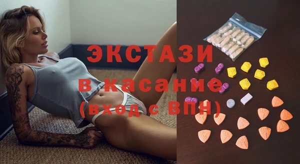 мяу мяу мука Гусев