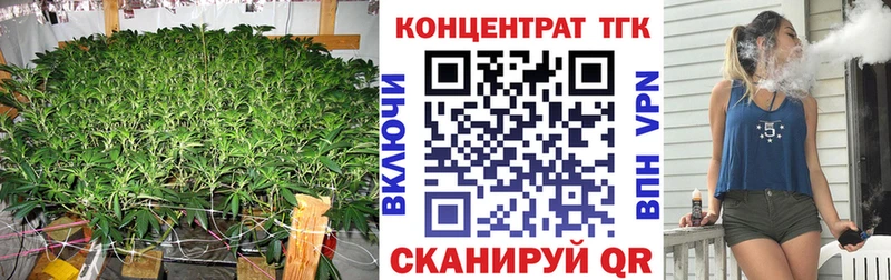Купить  Поронайск  ТГК гашишное масло 