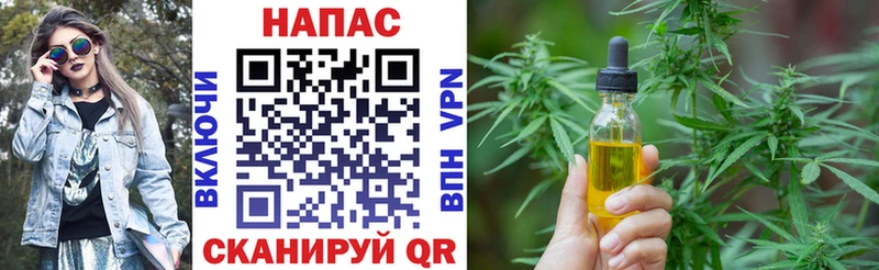 Купить где  Поронайск  Конопля VHQ 